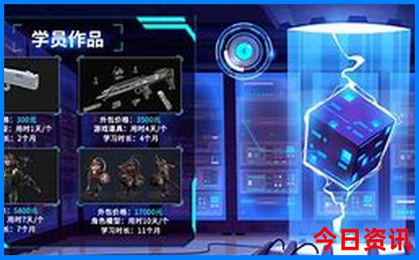长沙适合小朋友玩的地方排行榜