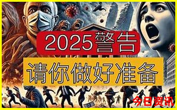 五一去哪里旅游最好